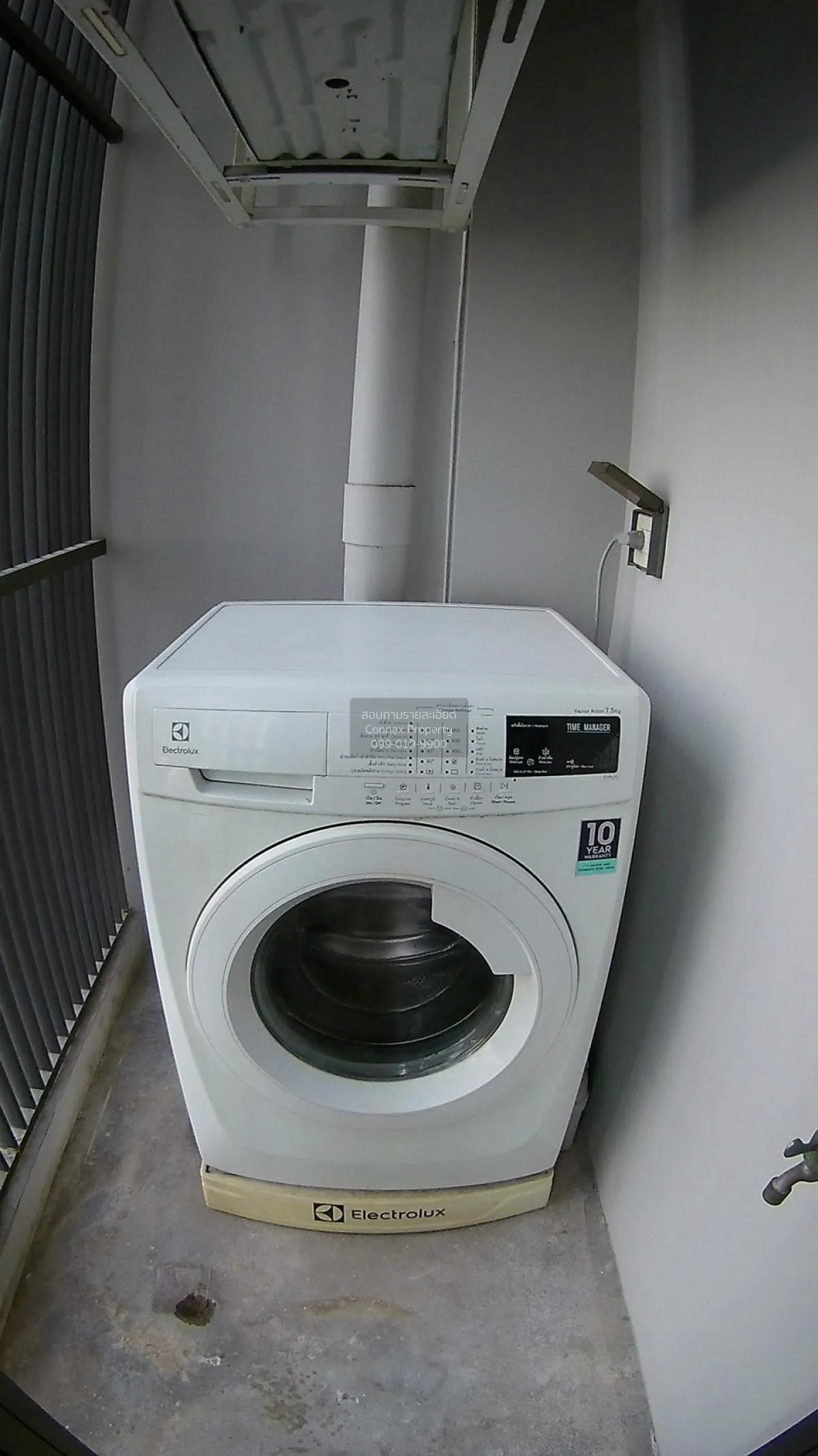 ขายคอนโด  เอ็ม จตุจักร BTS-สะพานควาย ลาดยาว เขต จตุจักร กรุงเทพ C