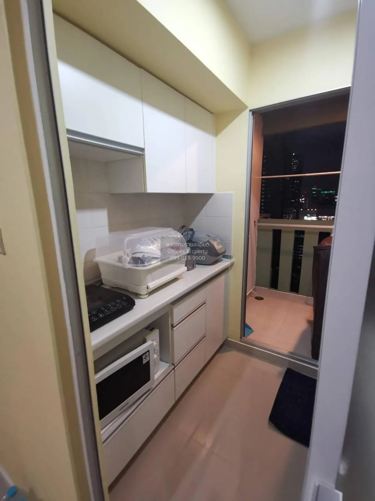 ขายคอนโด  ลุมพินี เพลส พระราม 9 - รัชดา ชั้นสูง MRT-พระราม 9 ห้วย 2