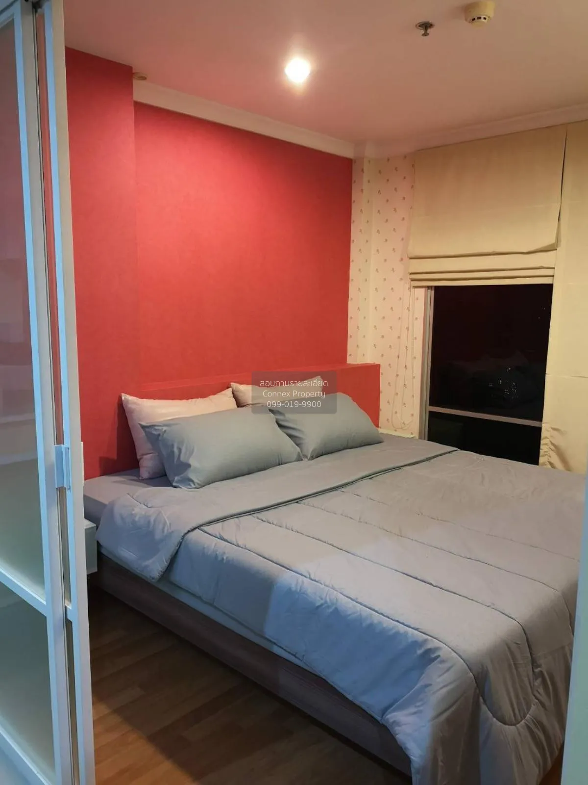 ขายคอนโด  ลุมพินี เพลส พระราม 9 - รัชดา ชั้นสูง MRT-พระราม 9 ห้วย