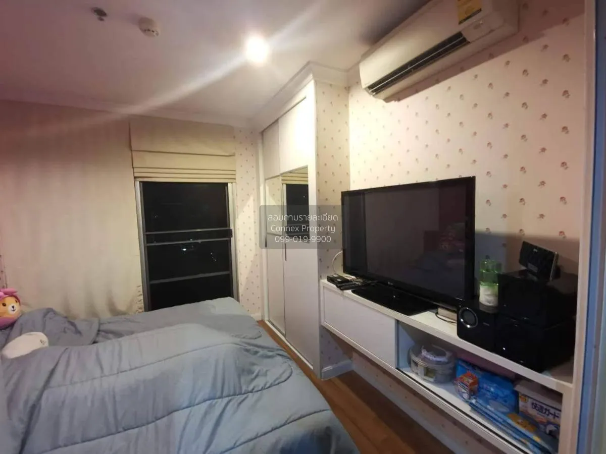 ขายคอนโด  ลุมพินี เพลส พระราม 9 - รัชดา ชั้นสูง MRT-พระราม 9 ห้วย