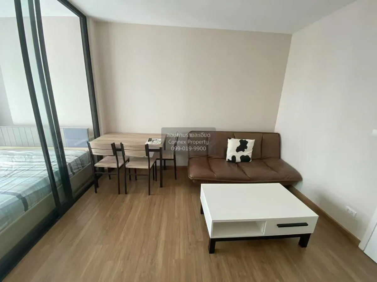 ขายคอนโด  เดอะ ทรี ริโอ้ บางอ้อ สเตชั่น ชั้นสูง MRT-บางอ้อ บางอ้อ 2