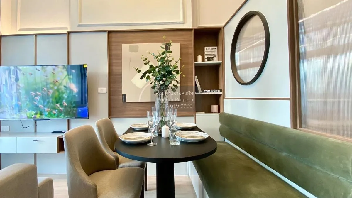 เช่าคอนโด  ไอดีโอ พระราม 9-อโศก ดูเพล็กซ์ MRT-พระราม 9 ห้วยขวาง เ