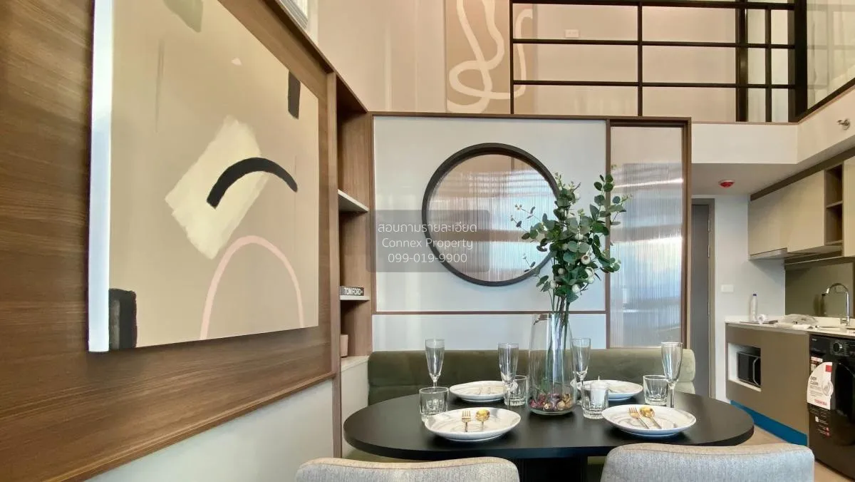 เช่าคอนโด  ไอดีโอ พระราม 9-อโศก ดูเพล็กซ์ MRT-พระราม 9 ห้วยขวาง เ