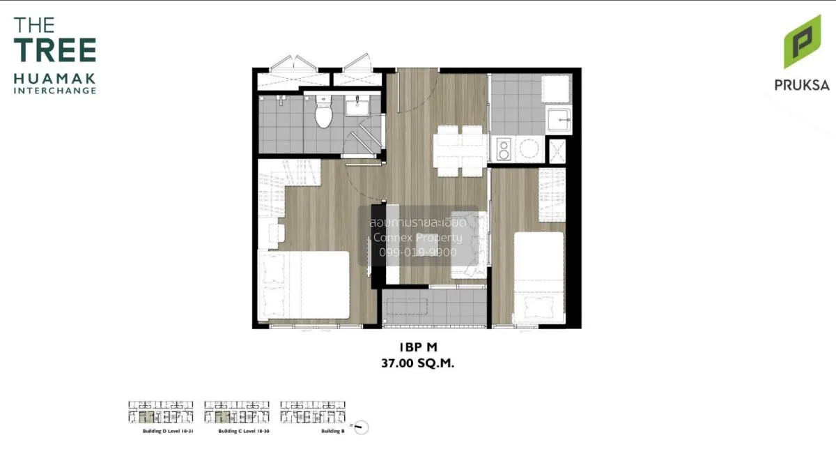 ขายคอนโด  เดอะ ทรี หัวหมาก อินเตอร์เชนจ์ หัวหมาก เขต บางกะปิ กรุง 2