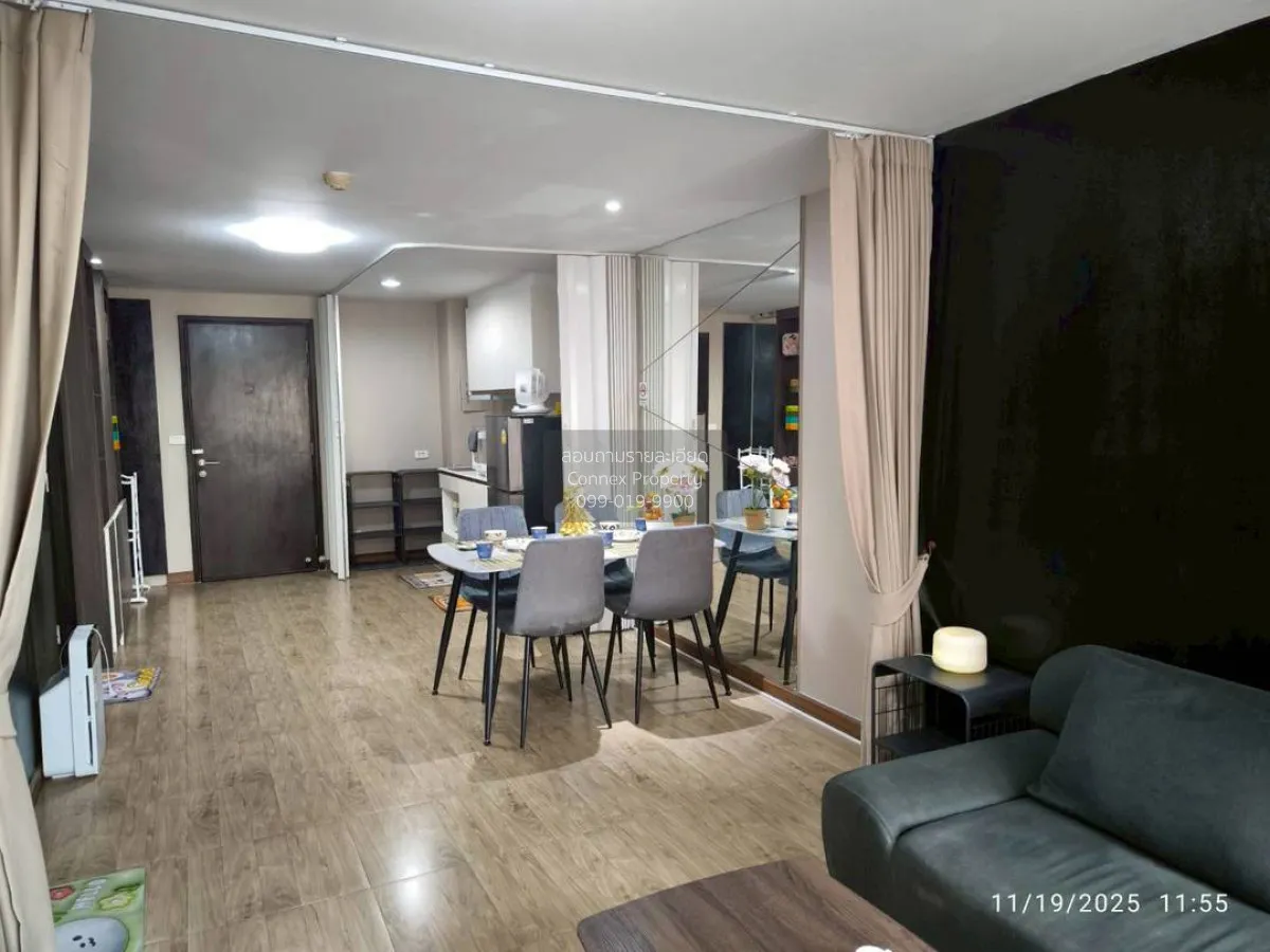 For Sale Condo , Diamond Ratchada Cool House , MRT-Huai Khwang , 