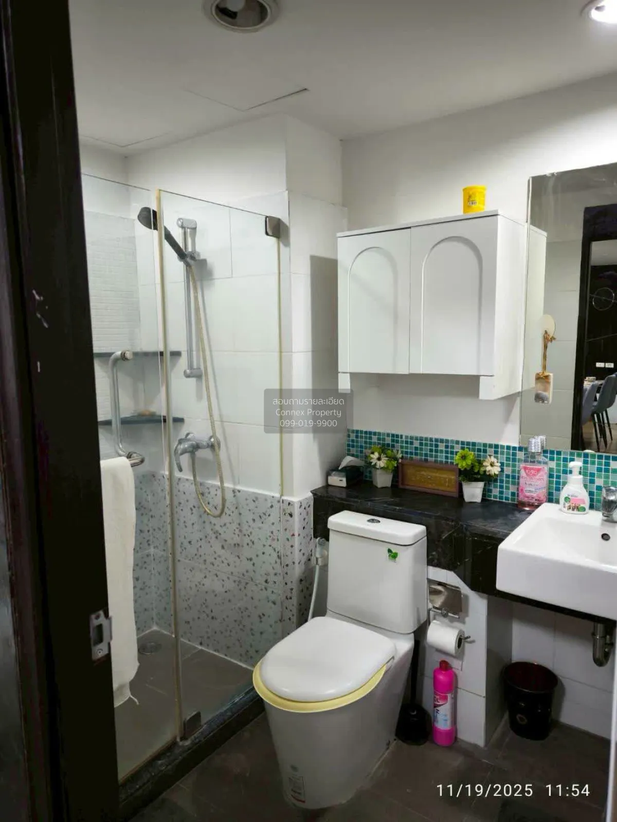 For Sale Condo , Diamond Ratchada Cool House , MRT-Huai Khwang , 