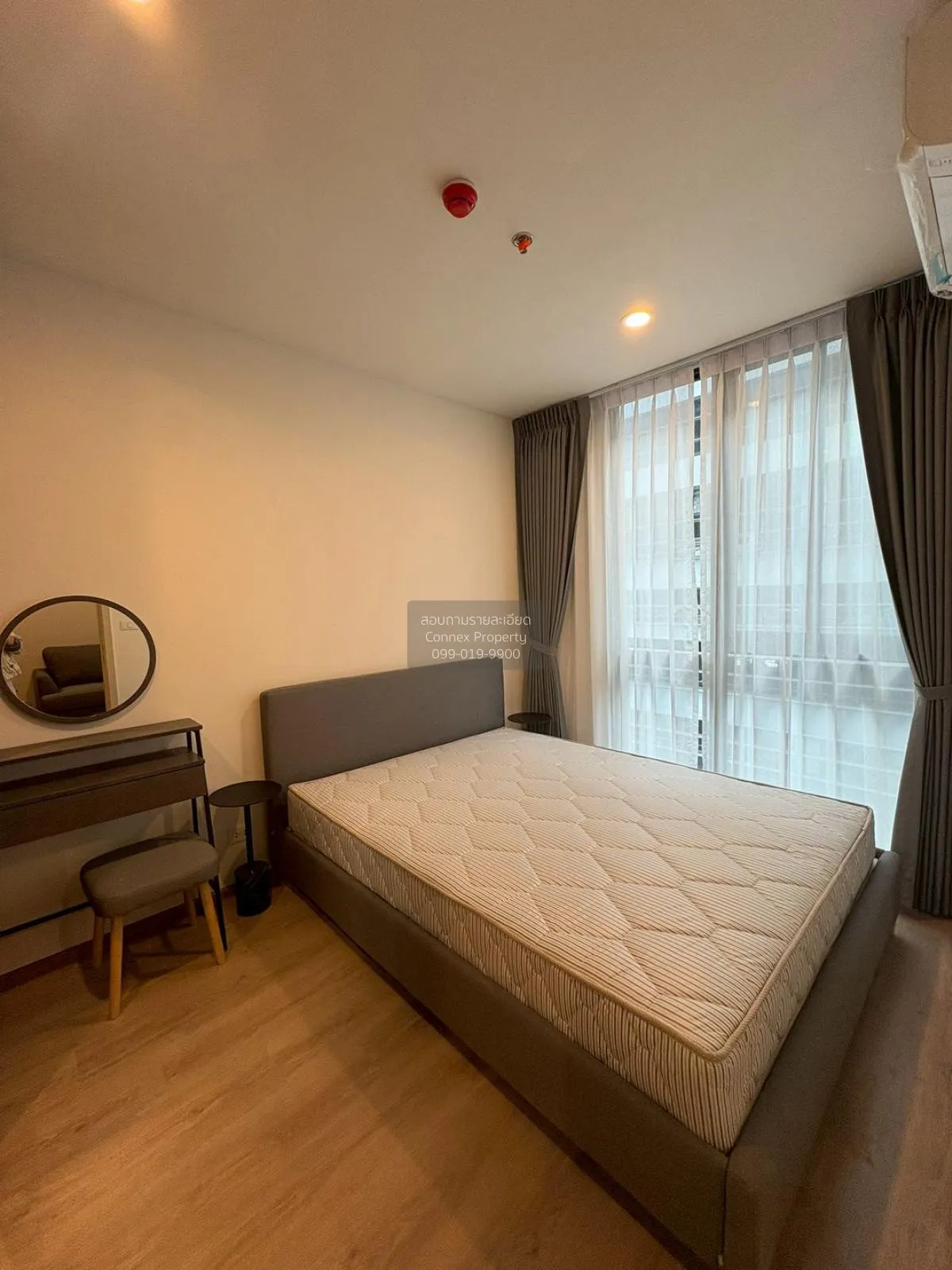 เช่าคอนโด  นิว ดิสทริค อาร์ 9 MRT-พระราม 9 ห้วยขวาง เขต ห้วยขวาง  4