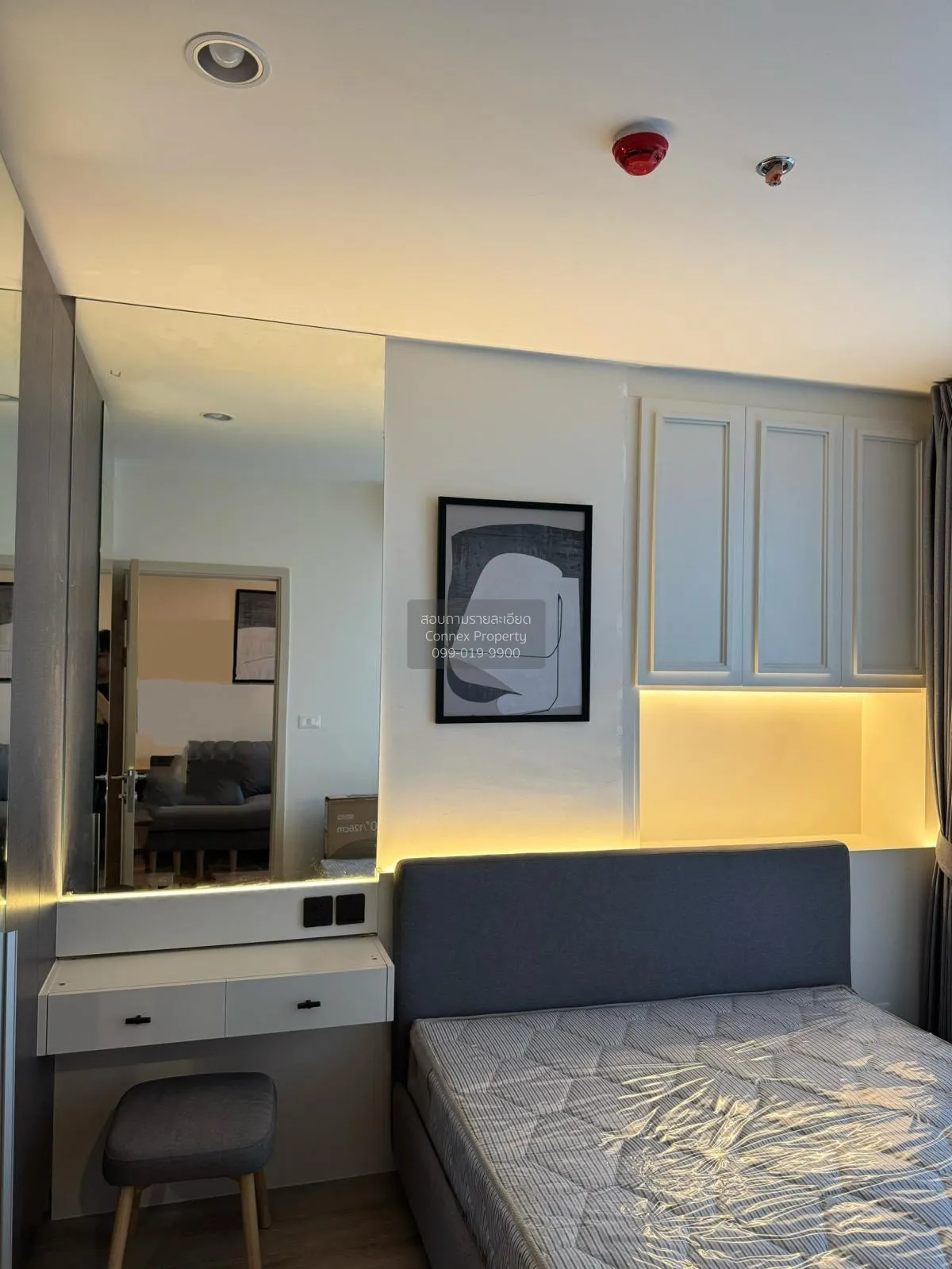 เช่าคอนโด  นิว ดิสทริค อาร์ 9 MRT-พระราม 9 ห้วยขวาง เขต ห้วยขวาง 