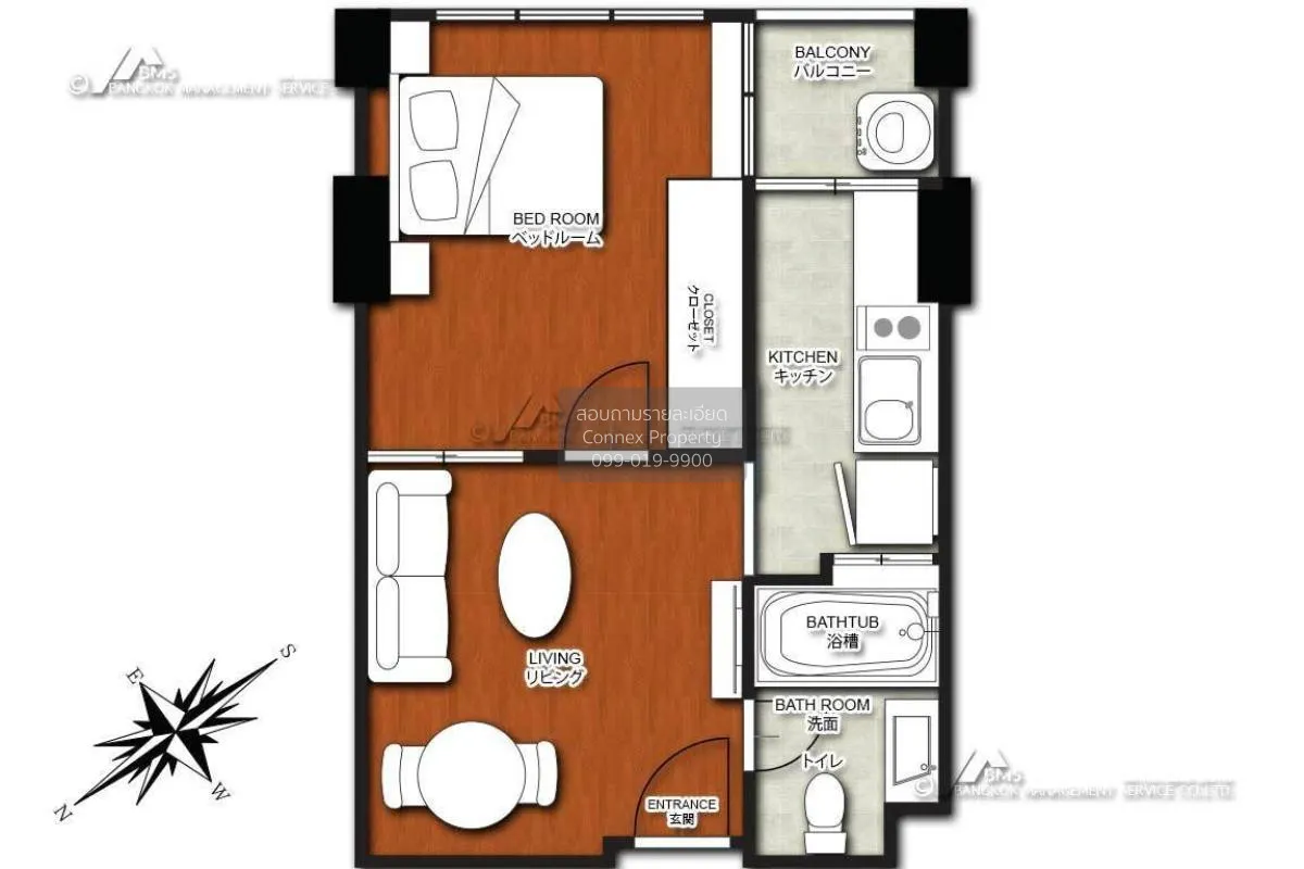 For Rent Condo , Life @ Sukhumvit 65 , BTS-Ekkamai , Phra Khanong