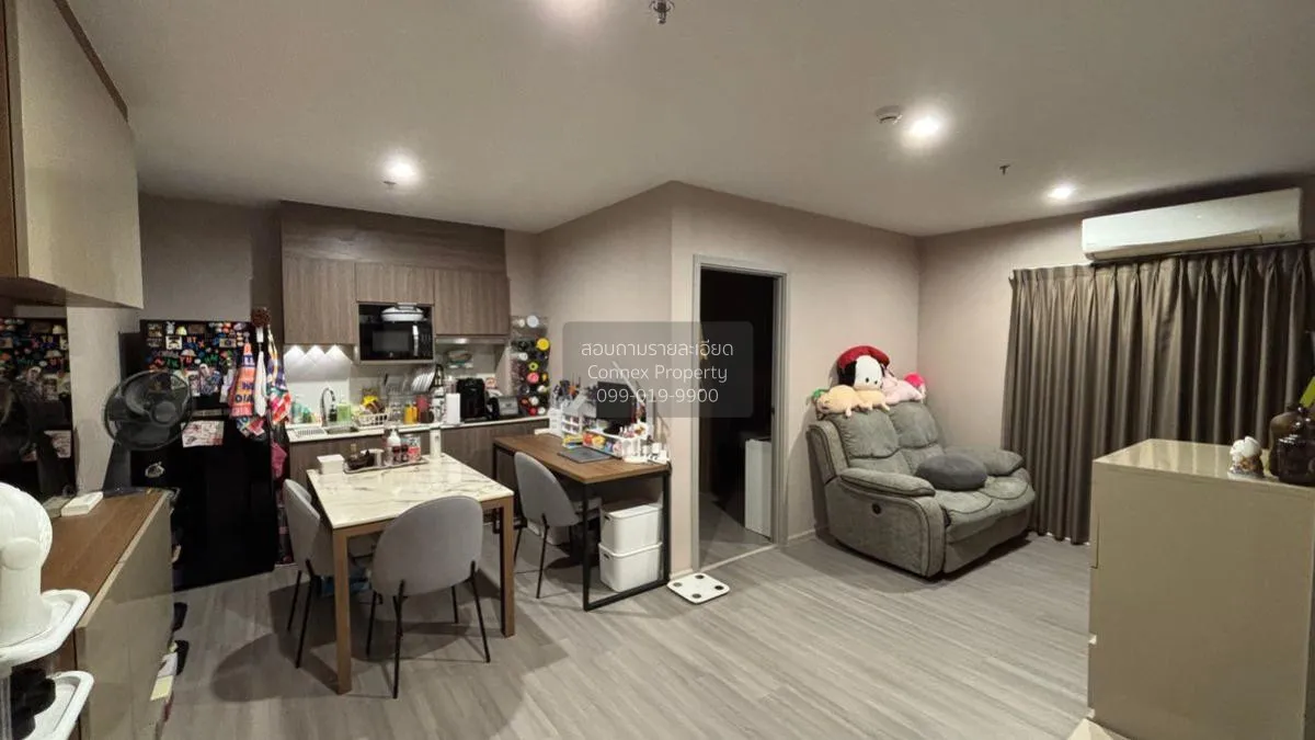 For Sale Condo , The Parkland Charan - Pinklao , MRT-Bang Yi Khon 1