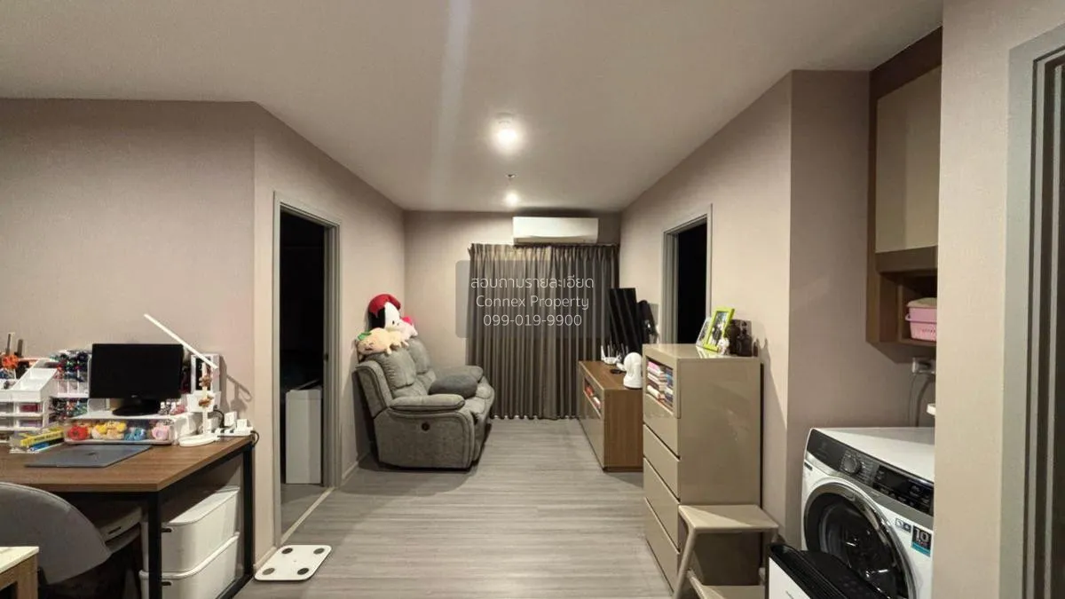 For Sale Condo , The Parkland Charan - Pinklao , MRT-Bang Yi Khon 2