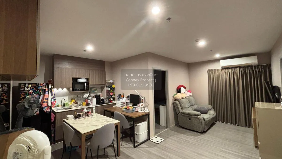 For Sale Condo , The Parkland Charan - Pinklao , MRT-Bang Yi Khon 3