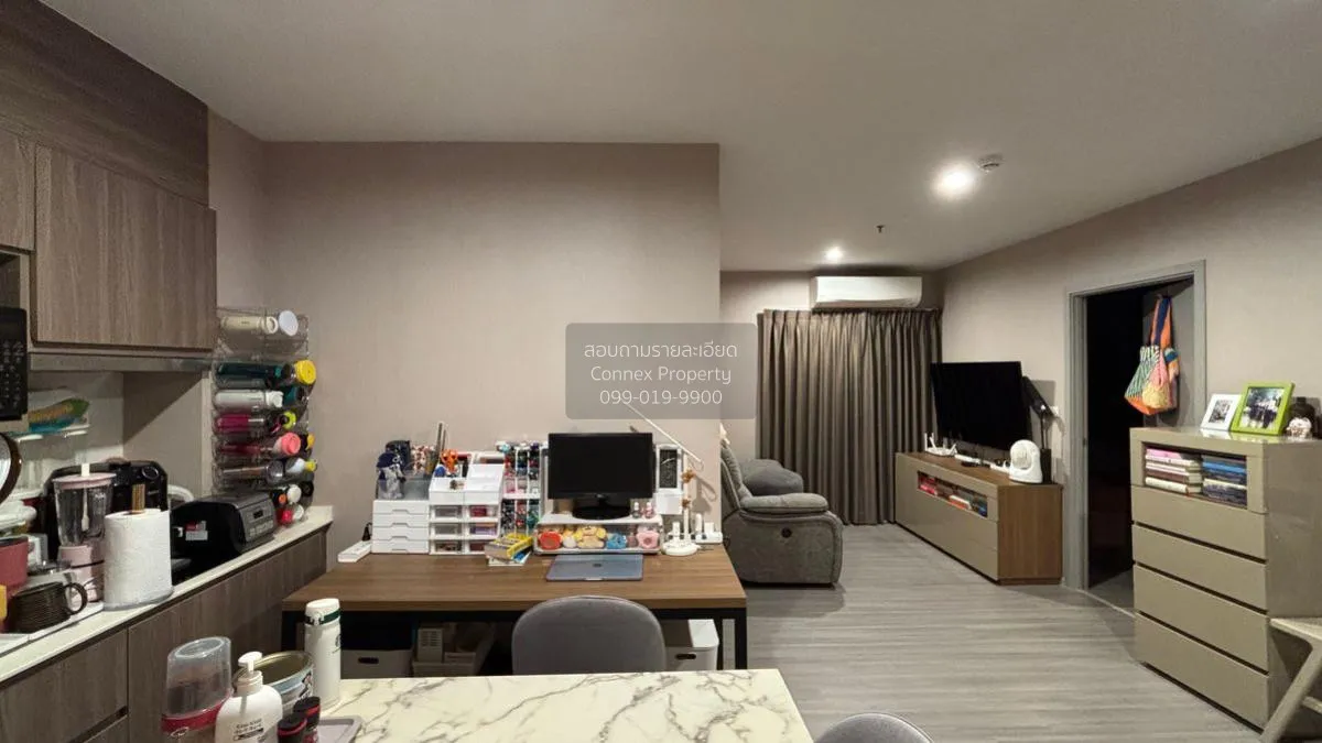 For Sale Condo , The Parkland Charan - Pinklao , MRT-Bang Yi Khon 4