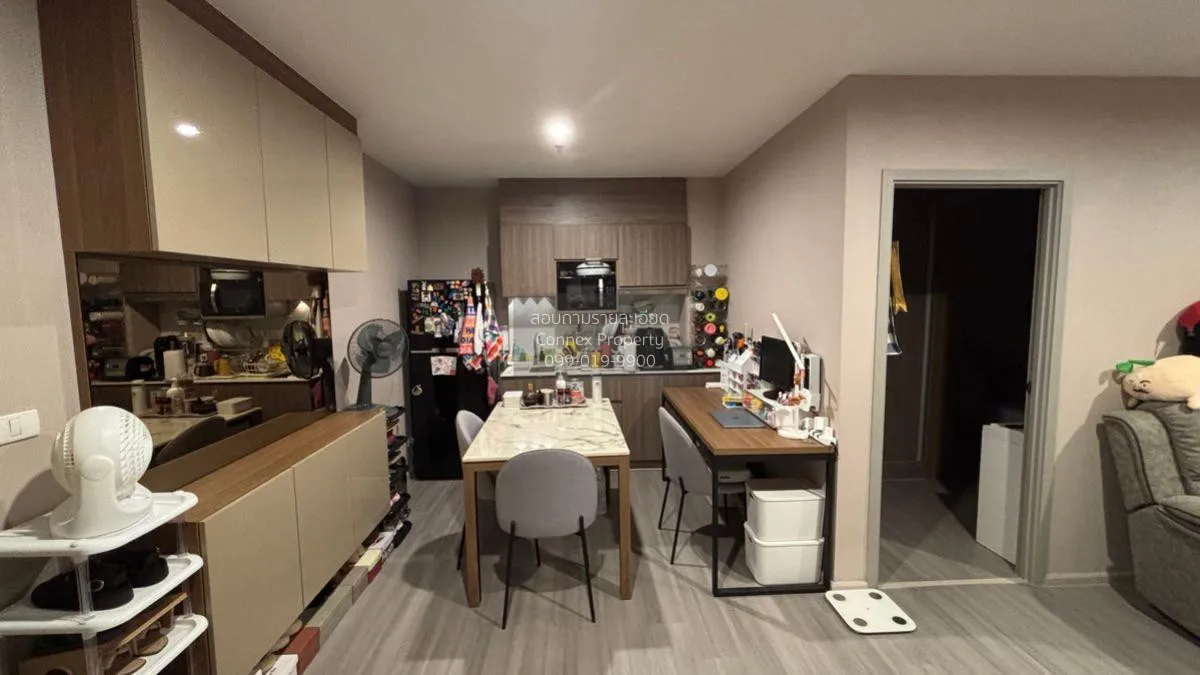 For Sale Condo , The Parkland Charan - Pinklao , MRT-Bang Yi Khon