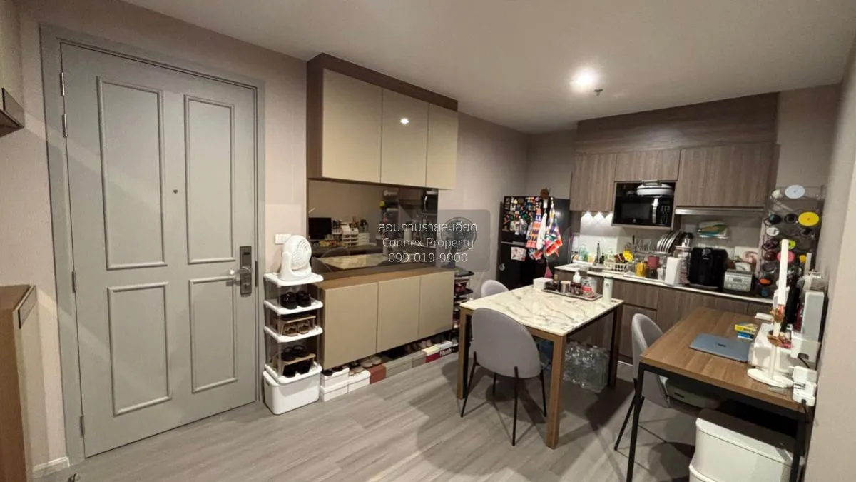 For Sale Condo , The Parkland Charan - Pinklao , MRT-Bang Yi Khon