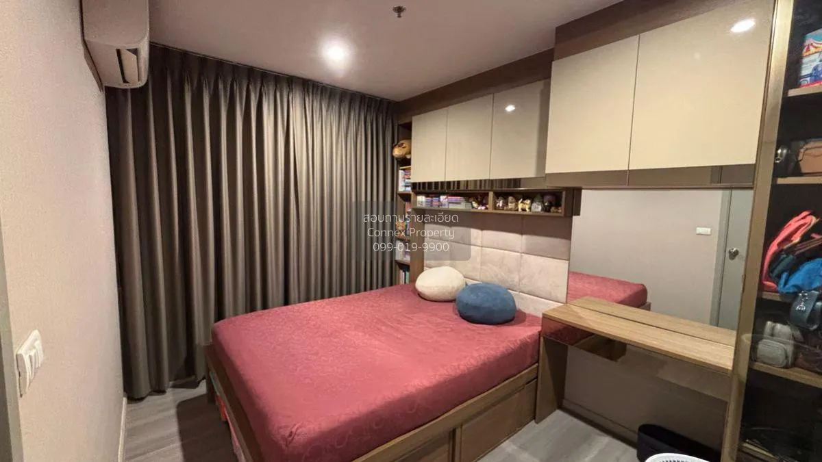 For Sale Condo , The Parkland Charan - Pinklao , MRT-Bang Yi Khon