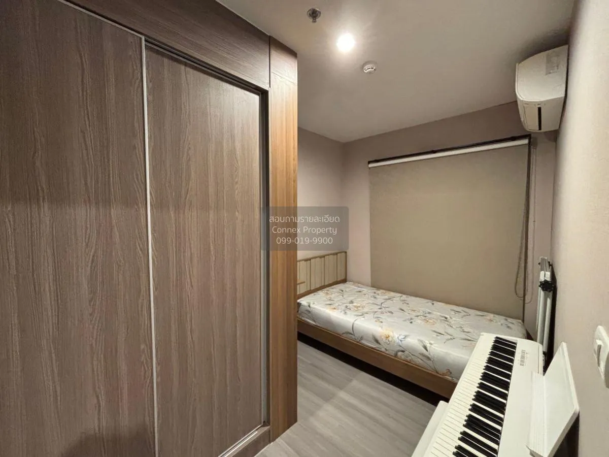 For Sale Condo , The Parkland Charan - Pinklao , MRT-Bang Yi Khon