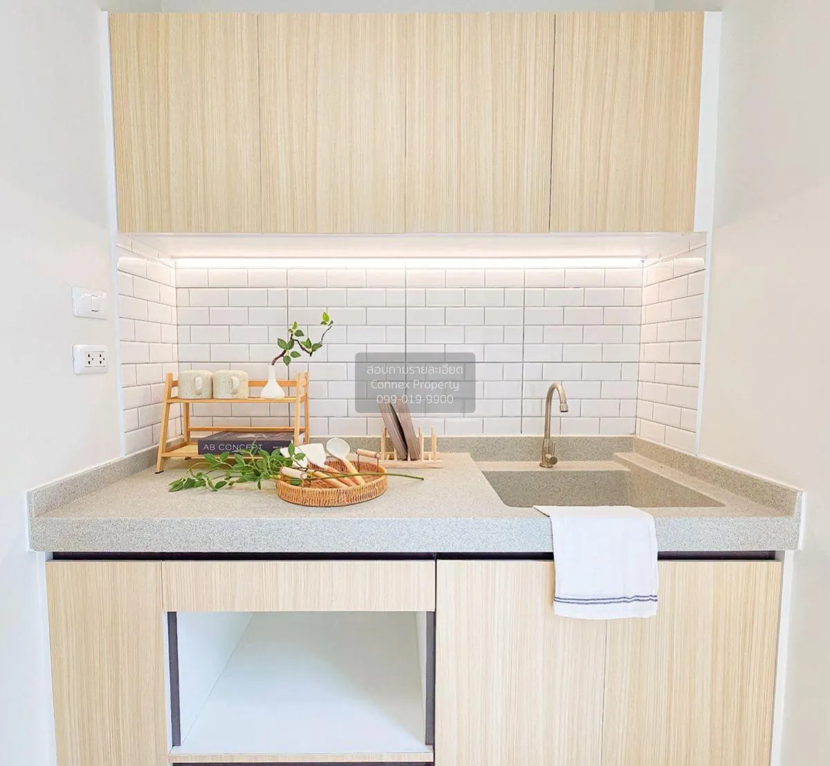 ขายคอนโด  ไอ คอนโด สุขุมวิท 105 BTS-บางนา บางนา เขต บางนา กรุงเทพ