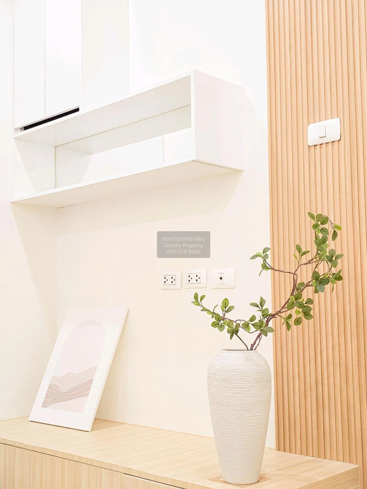 ขายคอนโด  ไอ คอนโด สุขุมวิท 105 BTS-บางนา บางนา เขต บางนา กรุงเทพ