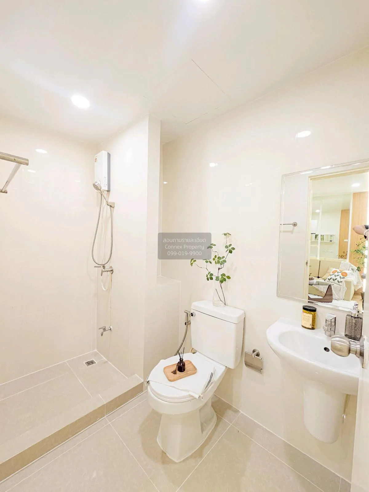 ขายคอนโด  ไอ คอนโด สุขุมวิท 105 BTS-บางนา บางนา เขต บางนา กรุงเทพ