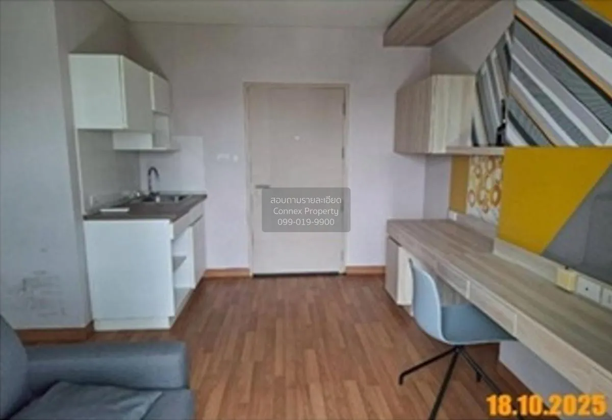 For Sale Condo , Lumpini Park Vibhavadi-Chatuchak , BTS-Mo Chit , 2