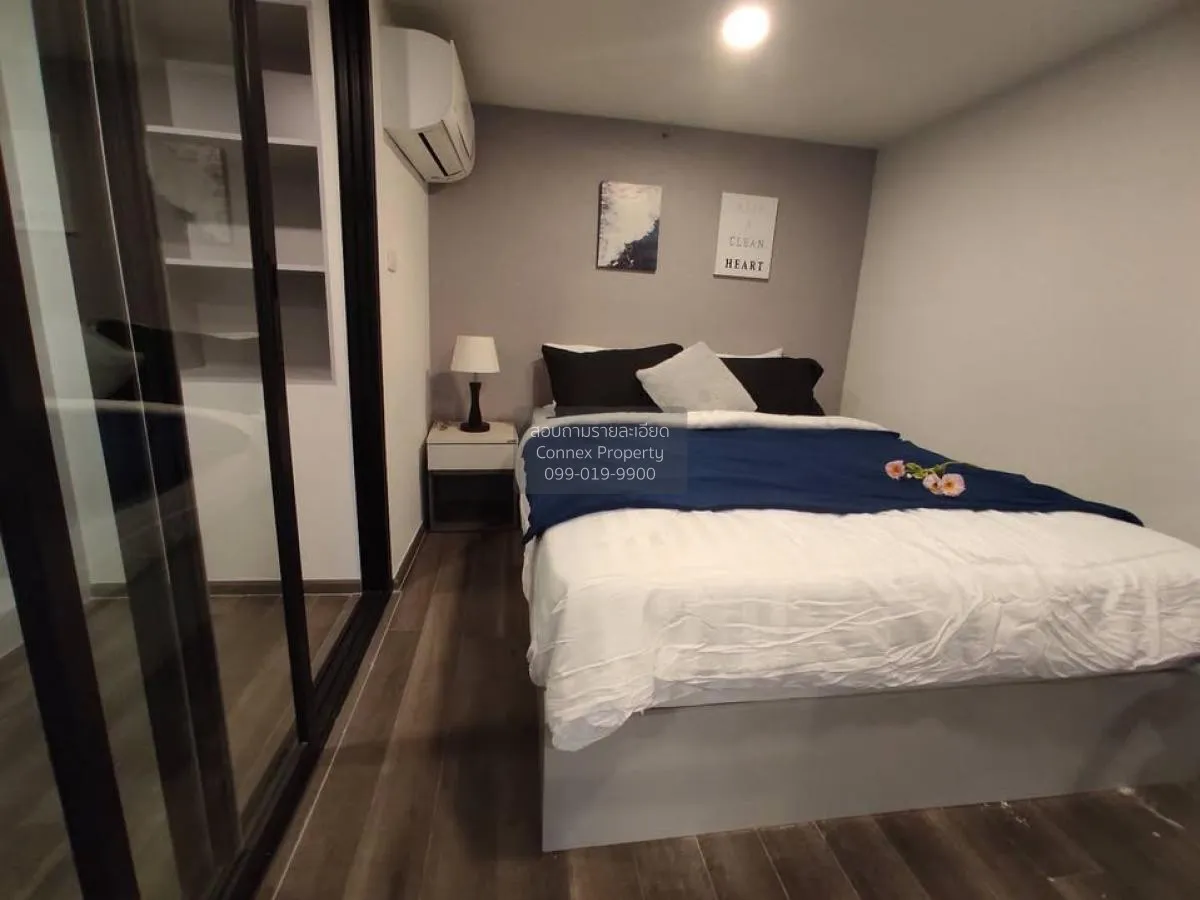 เช่าคอนโด  ไนท์บริดจ์ สเปซ พระราม 9 ดูเพล็กซ์ MRT-พระราม 9 ดินแดง