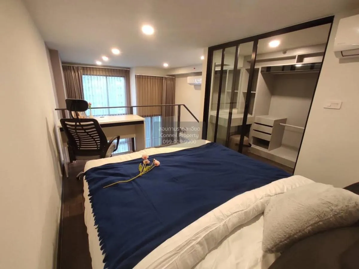 เช่าคอนโด  ไนท์บริดจ์ สเปซ พระราม 9 ดูเพล็กซ์ MRT-พระราม 9 ดินแดง