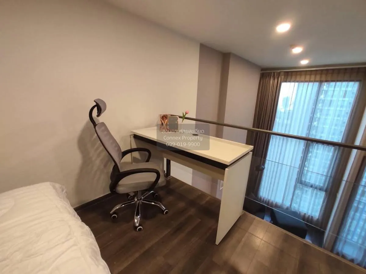 เช่าคอนโด  ไนท์บริดจ์ สเปซ พระราม 9 ดูเพล็กซ์ MRT-พระราม 9 ดินแดง