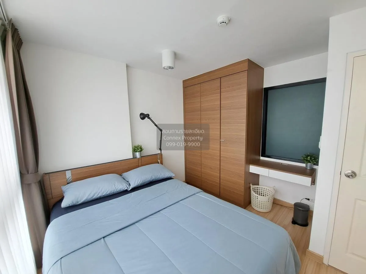 ขายคอนโด  ชาโตว์ อินทาวน์ สุขุมวิท 62/1 BTS-บางจาก บางจาก เขต พระ