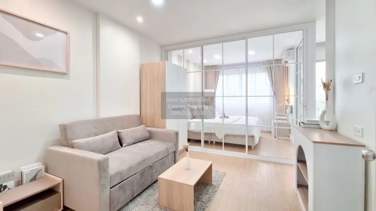 ขายคอนโด  ลุมพินี คอนโด ทาวน์ รามอินทรา-หลักสี่ ชั้นสูง รีโนเวทให 1