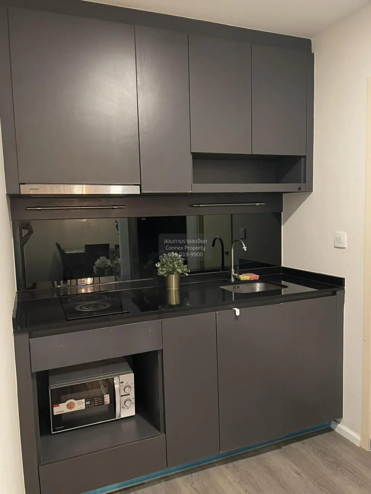 ขายคอนโด  นอตติ้ง ฮิลล์ จตุจักร อินเตอร์เชนจ์ BTS-หมอชิต สามเสนใน 3