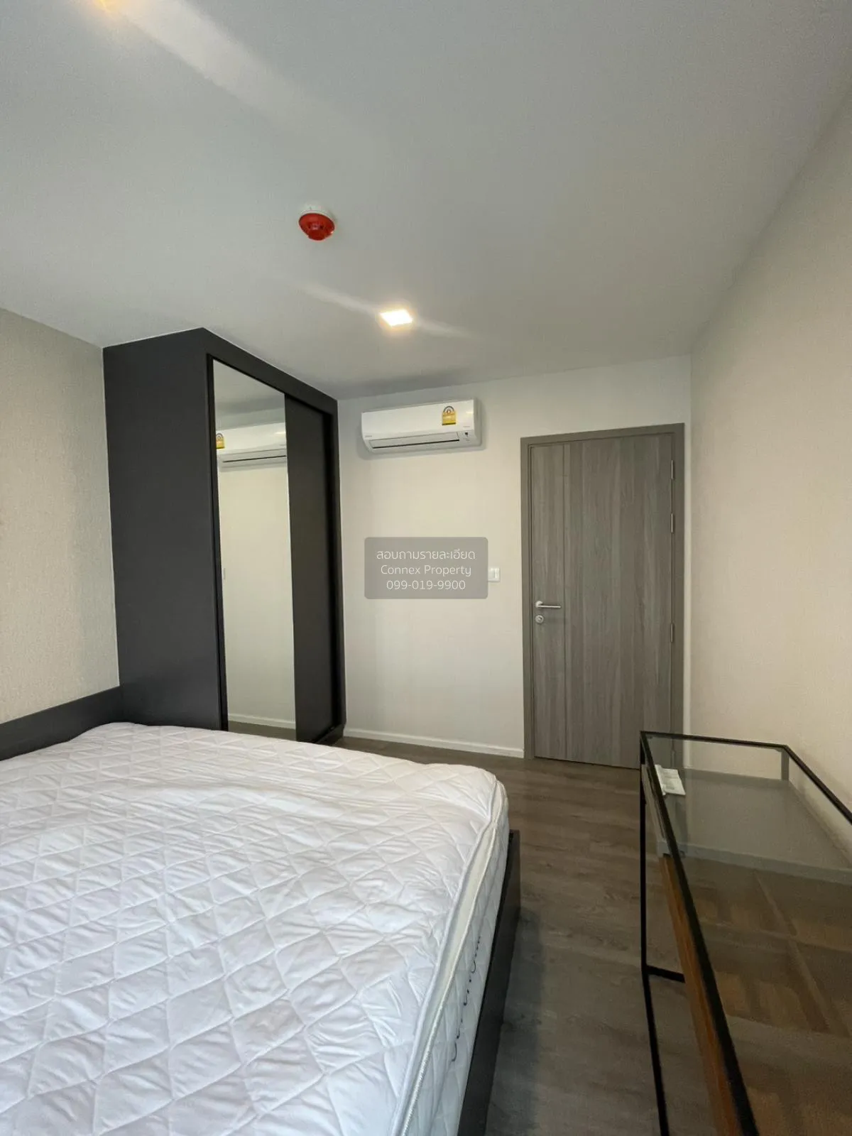 ขายคอนโด  นอตติ้ง ฮิลล์ จตุจักร อินเตอร์เชนจ์ BTS-หมอชิต สามเสนใน