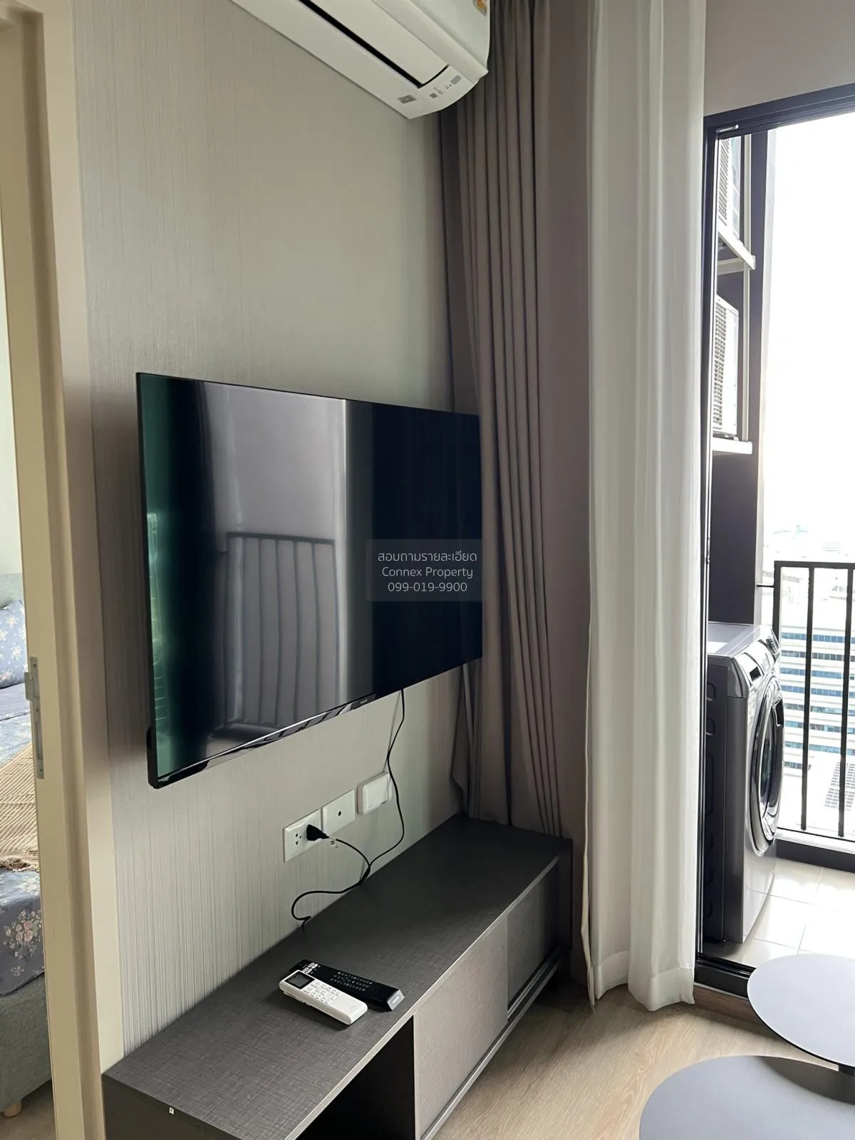 เช่าคอนโด  นิว ดิสทริค อาร์ 9 MRT-พระราม 9 ห้วยขวาง เขต ห้วยขวาง  2