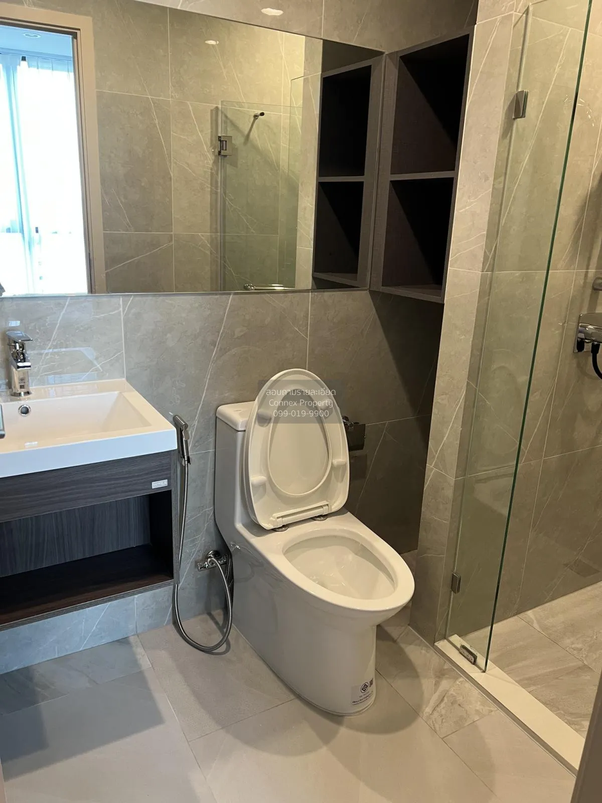 เช่าคอนโด  นิว ดิสทริค อาร์ 9 MRT-พระราม 9 ห้วยขวาง เขต ห้วยขวาง 