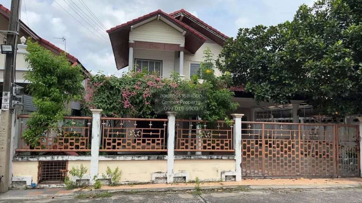 For Sale House , Baan Wongsakorn 4 , Sam Wa Tawan Tok , Khlong Sa 2