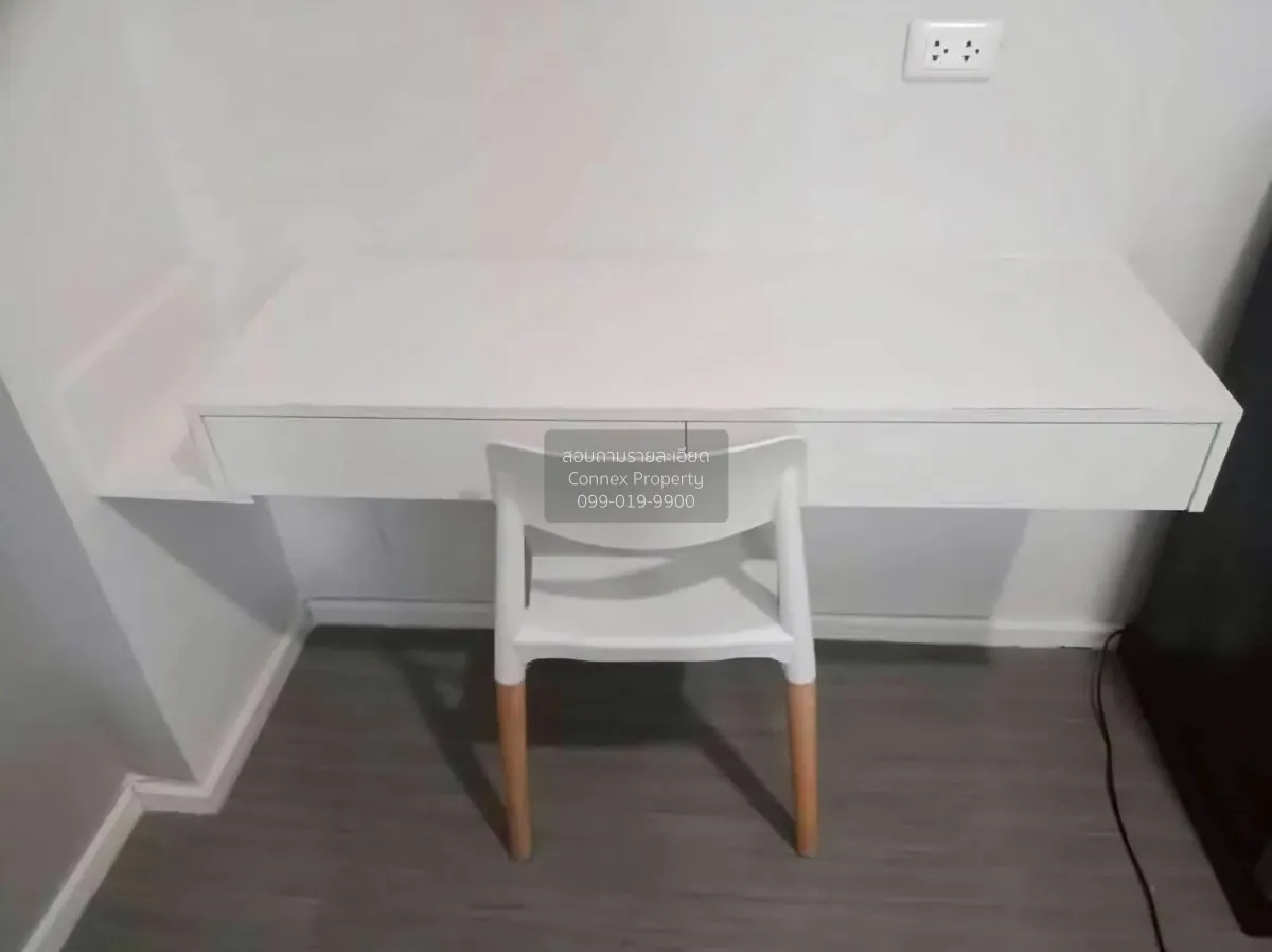 ขายคอนโด  อยู่รวย คอนโด นวมินทร์ 135 นวลจันทร์ เขต บึงกุ่ม กรุงเท 4