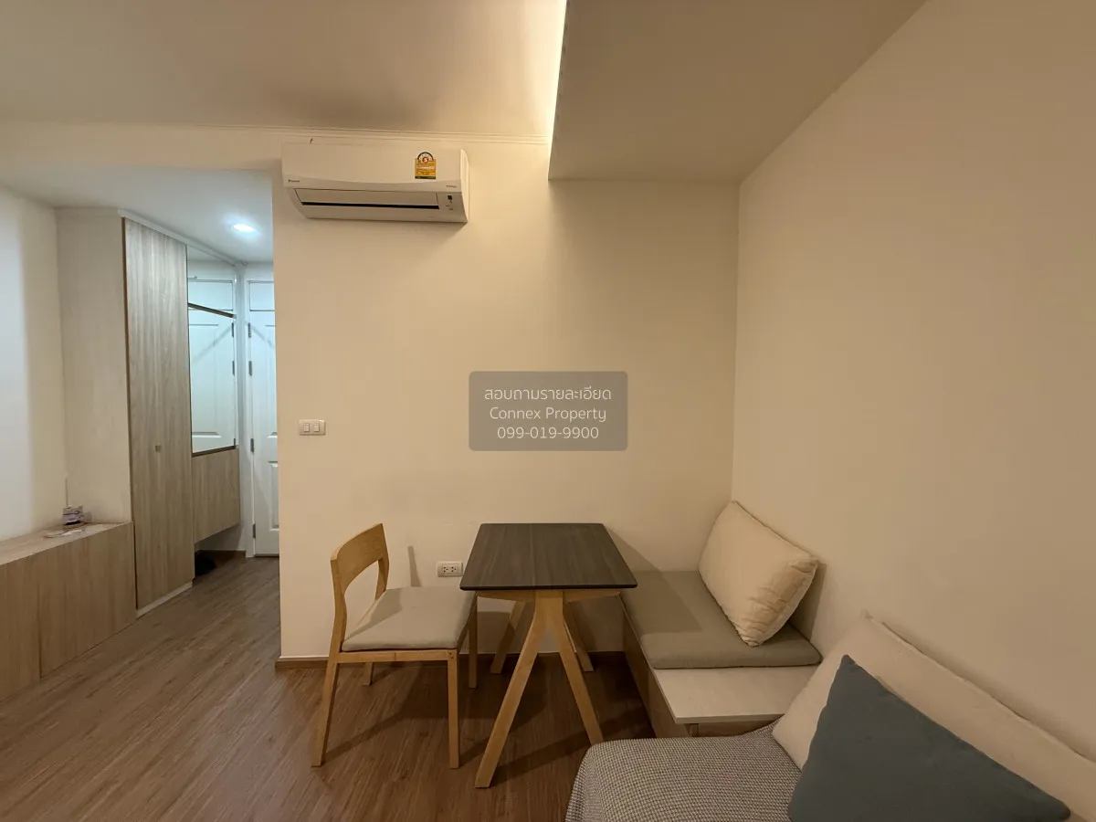 For Rent Condo , U Delight Residence Riverfront , Bang Phong Phan 2