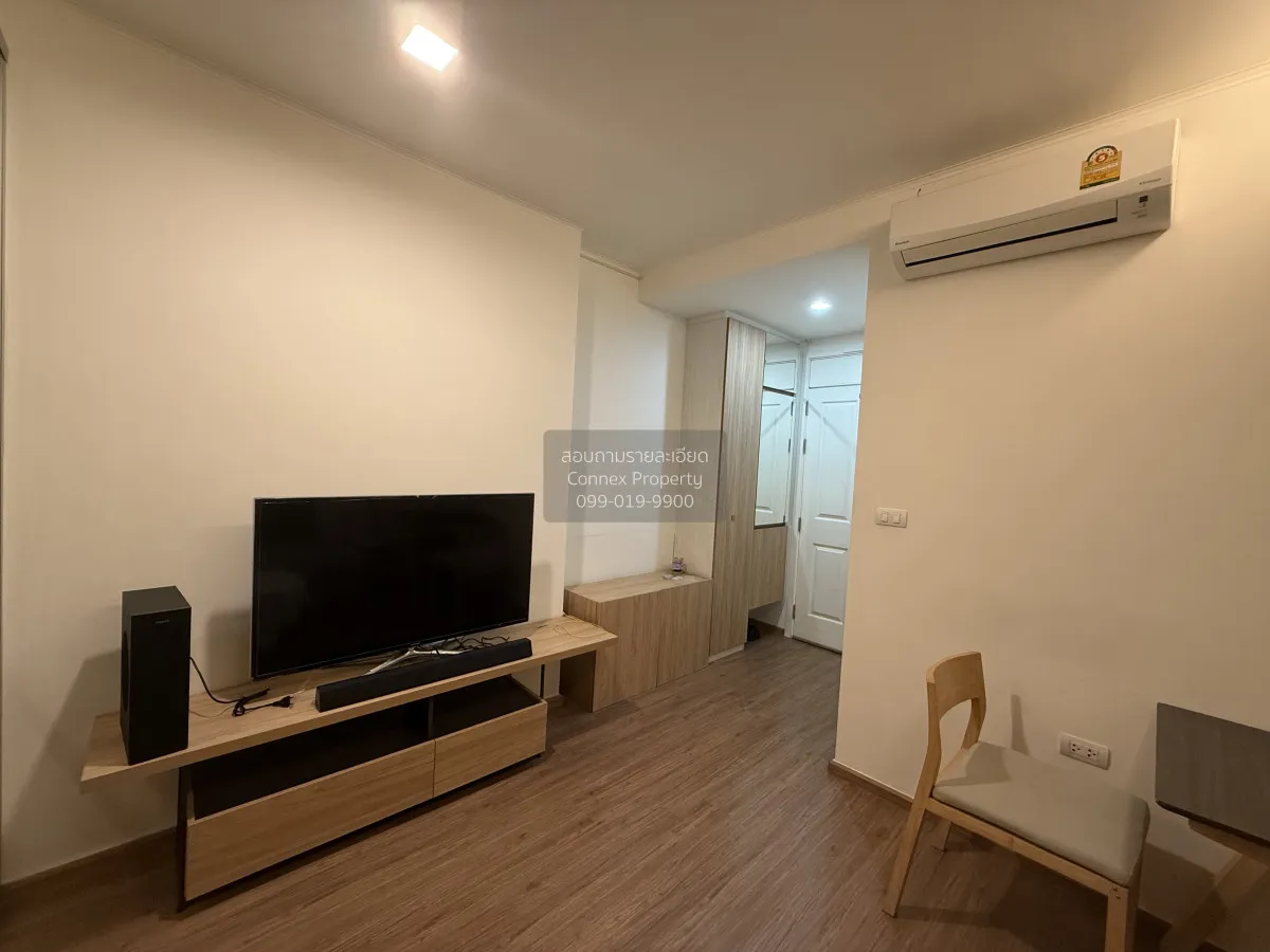 For Rent Condo , U Delight Residence Riverfront , Bang Phong Phan 3