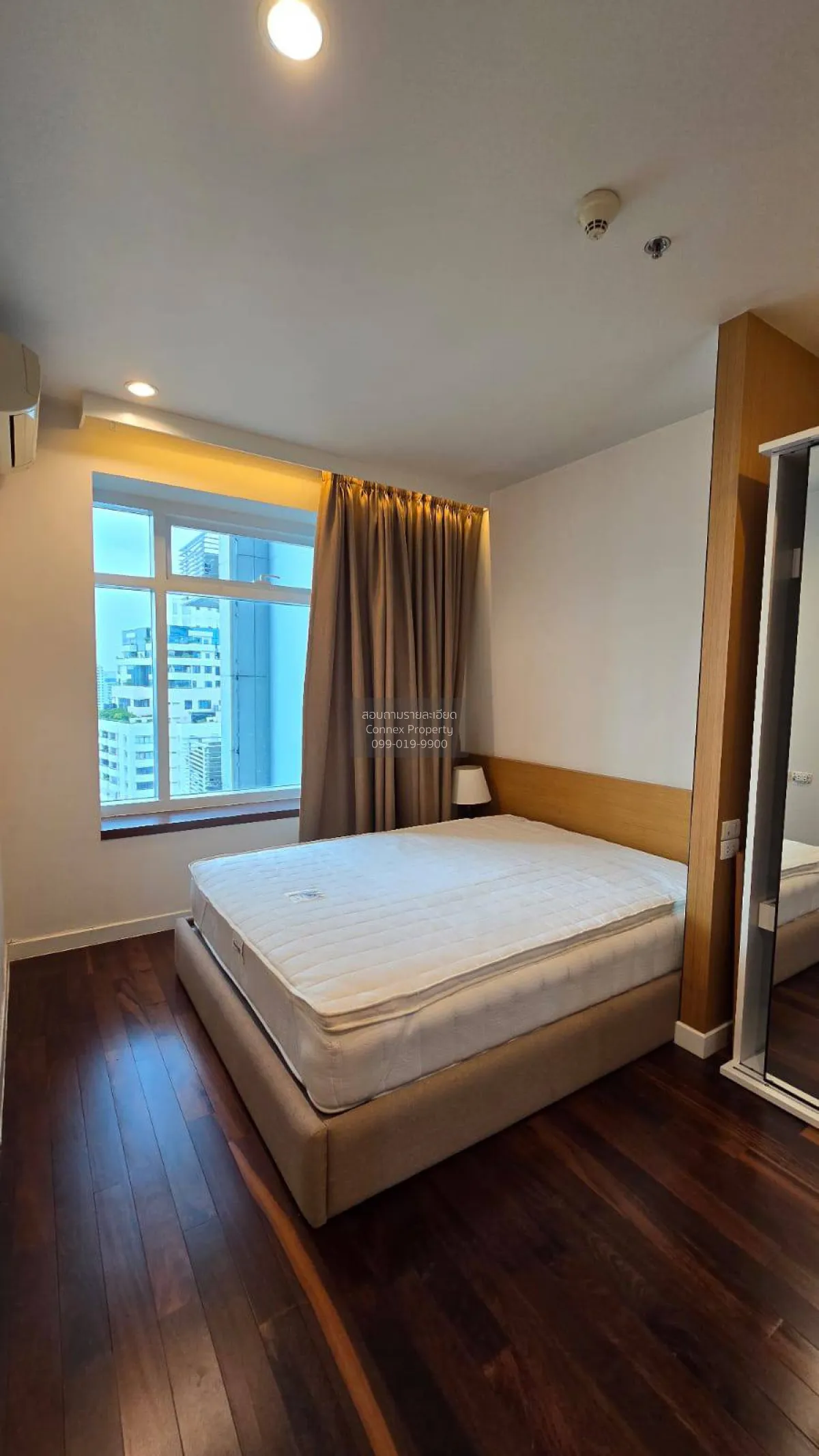 เช่าคอนโด  เซอร์เคิล คอนโดมิเนียม MRT-เพชรบุรี ถนนเพชรบุรี เขต รา 1