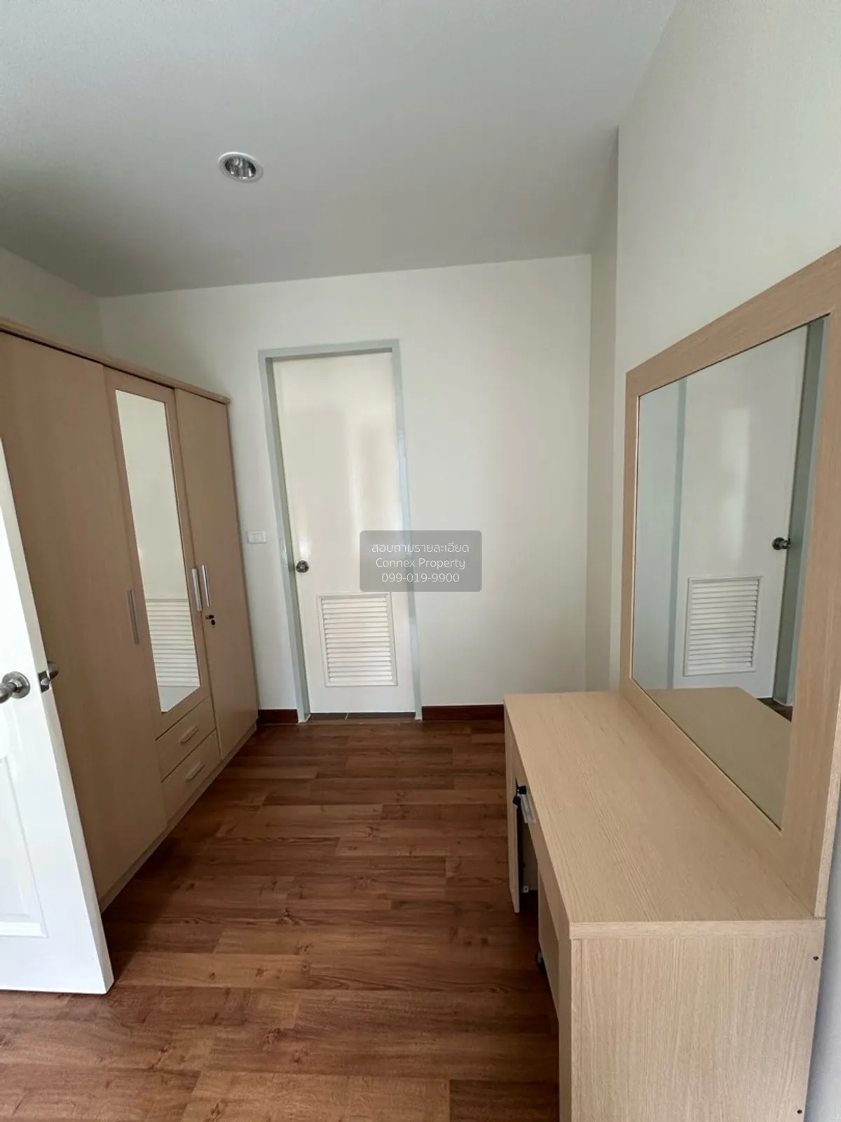 For Sale Condo , The Mark Ratchada - Airport Link , MRT-Phra Ram  2