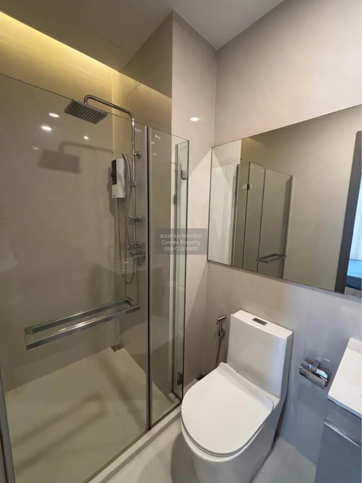 For Sale Condo , Miti Chiva Kaset Station , Sena Nikhom , Chatuch