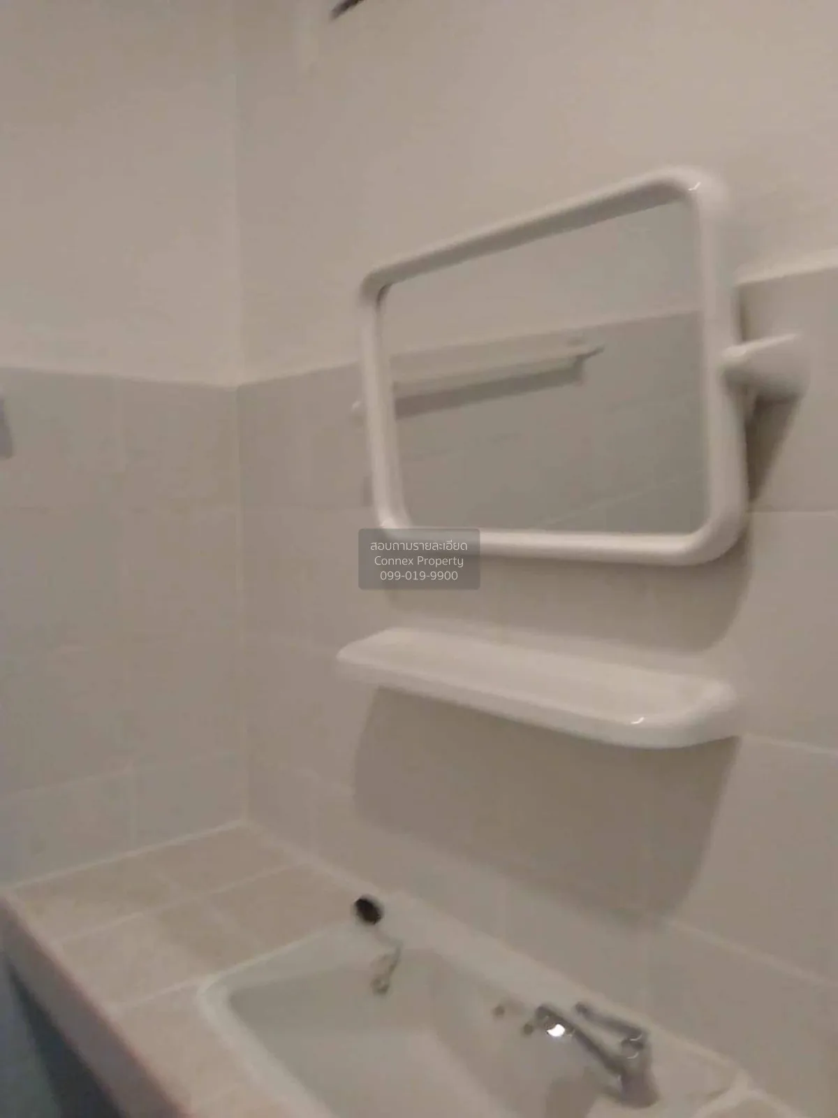 ขายทาวน์เฮ้าส์/ทาวน์โฮม  กรรณิการ์ เพชรเกษม 110 หนองค้างพลู เขต ห