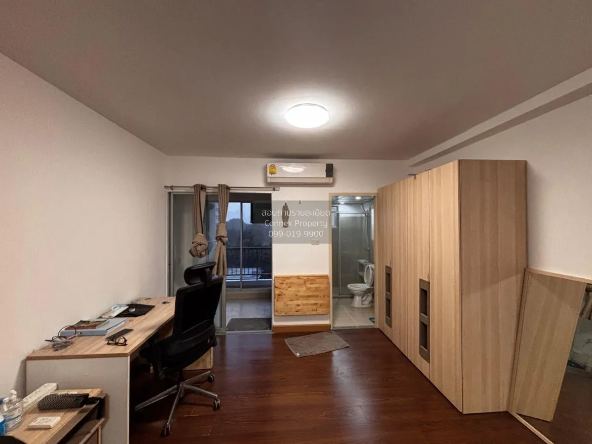 ขายคอนโด  ศุภาลัย ซิตี้ รีสอร์ท รัชดา - ห้วยขวาง MRT-ห้วยขวาง ห้ว 1