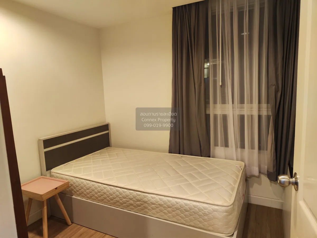 เช่าคอนโด  เดอะ คริส รัชดา 17 MRT-สุทธิสาร ดินแดง เขต ดินแดง กรุง 4