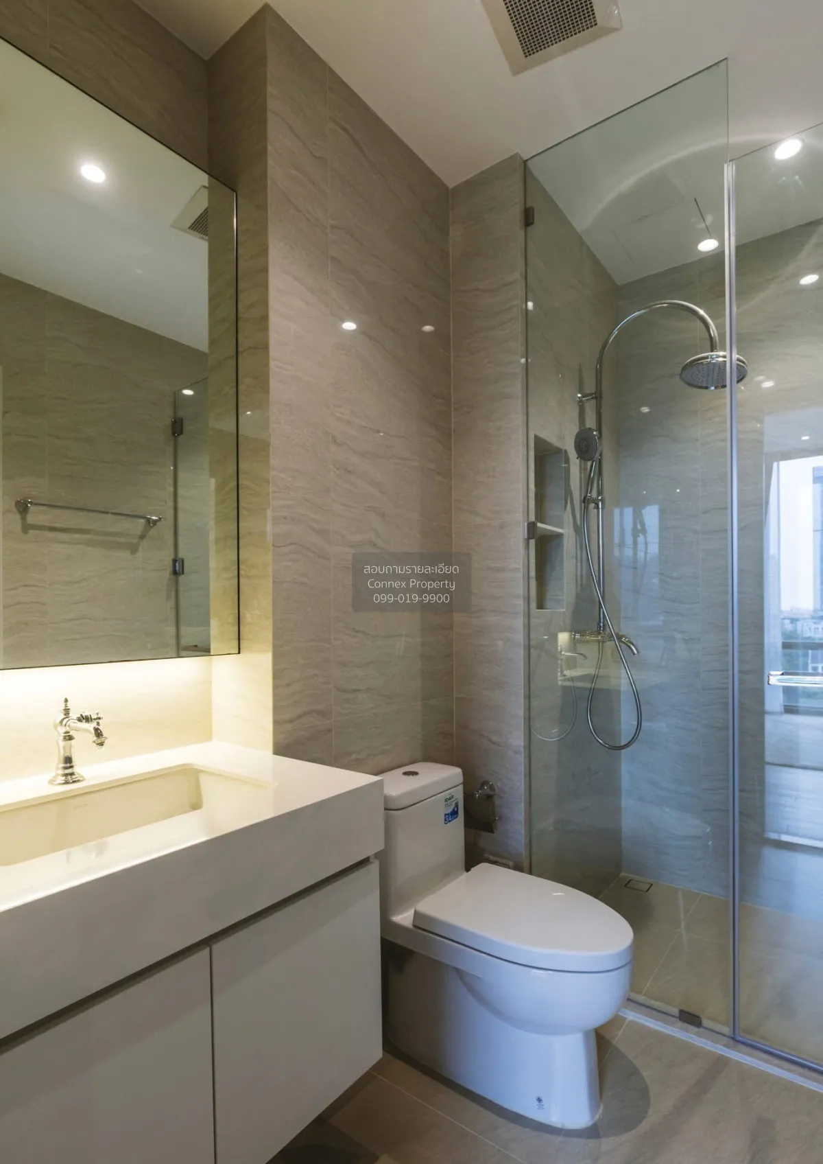 ขายคอนโด  มิวนีค หลังสวน วิวสวย ห้องมุม หน้ากว้าง BTS-สถานีราชดำร