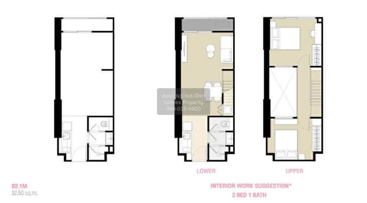 ขายคอนโด  คัลเจอร์ จุฬา MRT-สามย่าน สี่พระยา เขต บางรัก กรุงเทพ C
