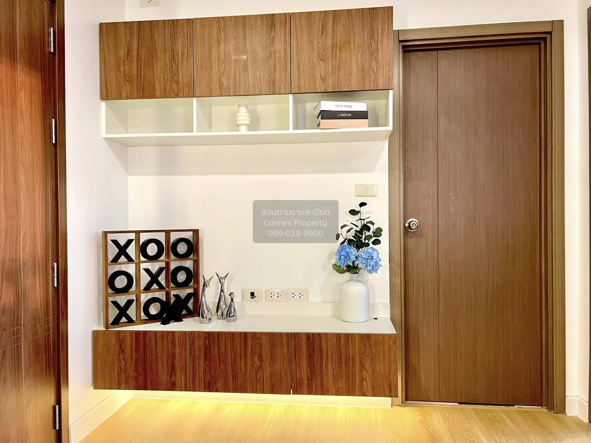 ขายคอนโด  เดอะ ทรี สุขุมวิท 71 - เอกมัย ARL-รามคำแหง สวนหลวง เขต  1