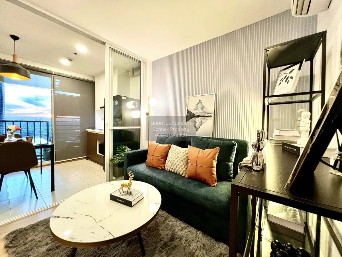 ขายคอนโด  เดอะ ทรี สุขุมวิท 71 - เอกมัย ARL-รามคำแหง สวนหลวง เขต  2