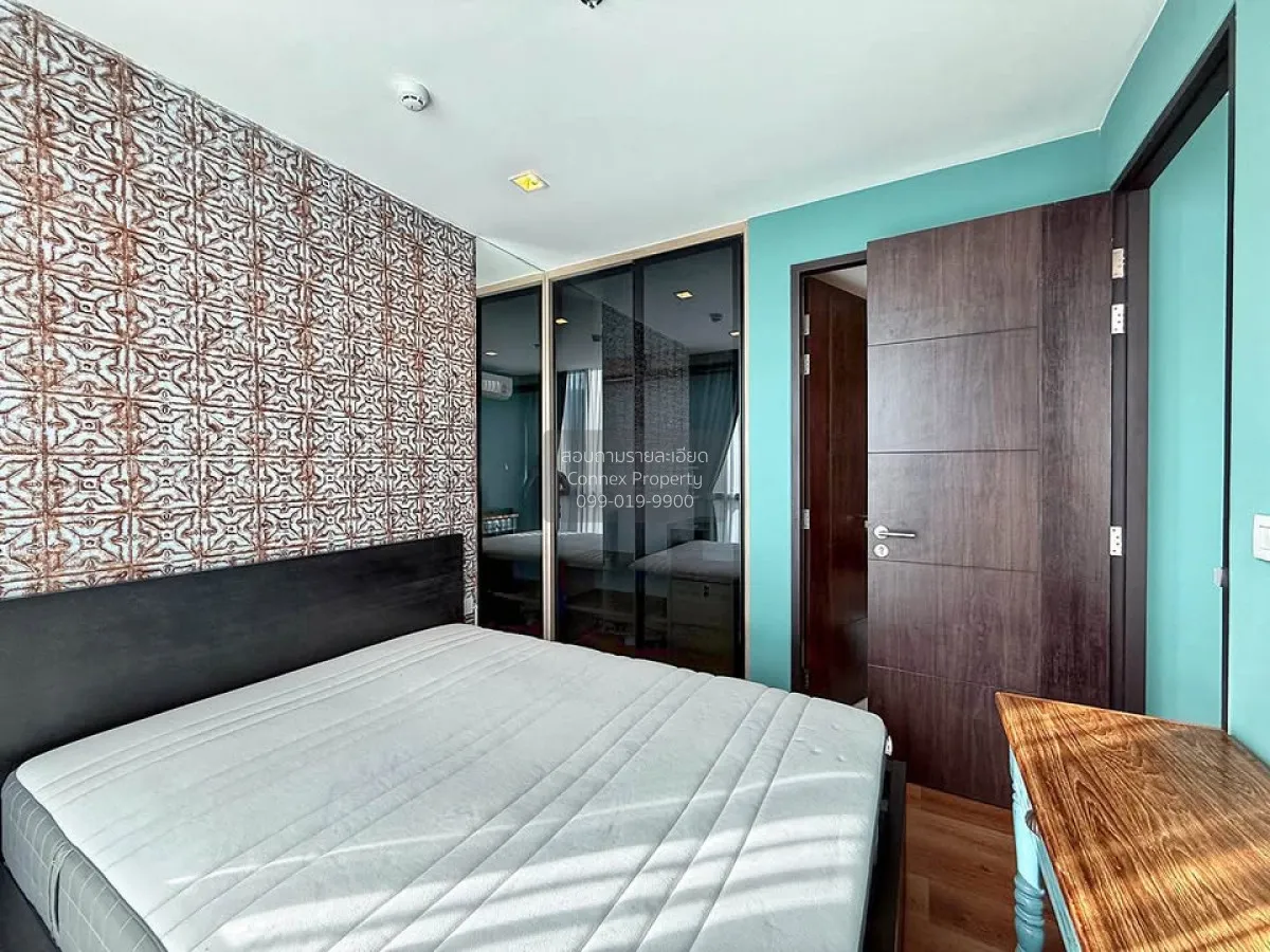 เช่าคอนโด  วิช ซิกเนเจอร์ มิดทาวน์ สยาม BTS-ราชเทวี ถนนเพชรบุรี เ