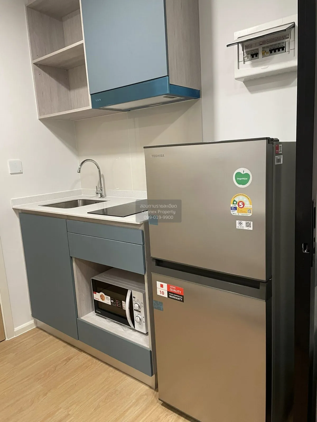 For Rent Condo , Atmoz Kanaal Rangsit , Pracha Thipat , Thanyabur